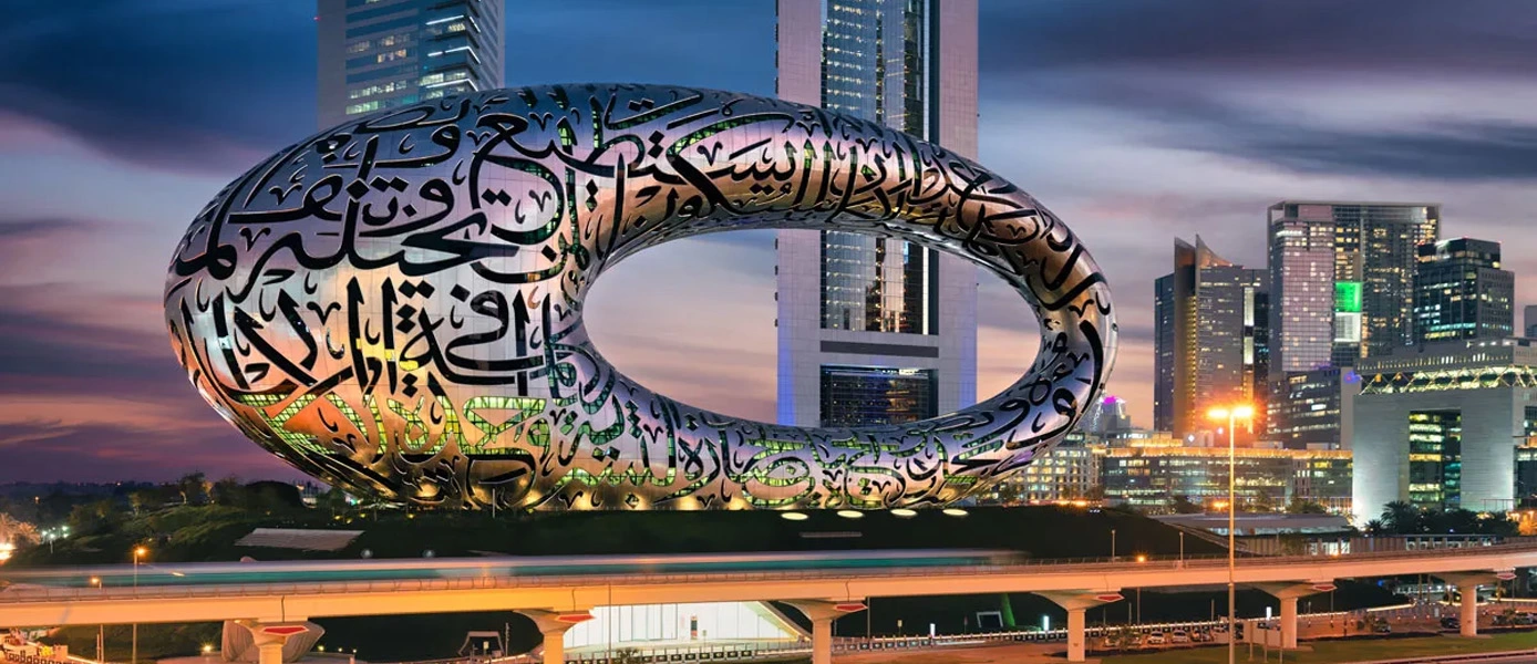 Embracing Tomorrow: The Dubai Museum of Future