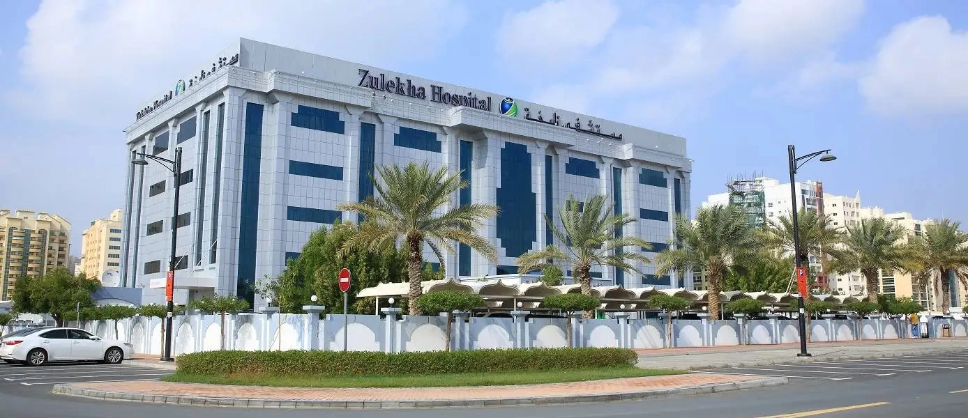 Top Healthcare Options in Downtown Dubai