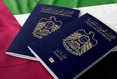 Blue Residency Visa: The Latest Update in UAE Visa Regulation