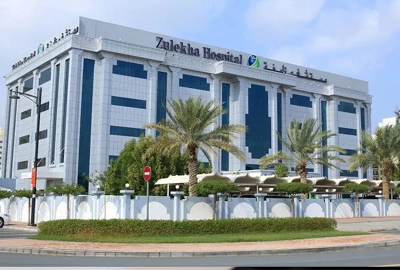 Top Healthcare Options in Downtown Dubai